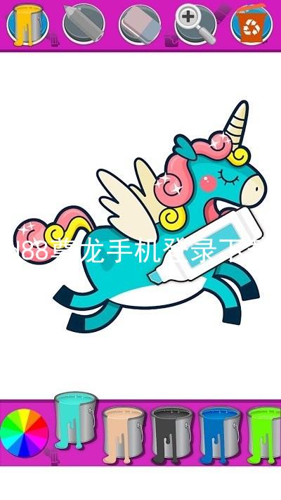 d88尊龙手机登录下载